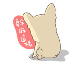 Johnny&Bonnie(Part3) sticker #4965800