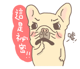 Johnny&Bonnie(Part3) sticker #4965801