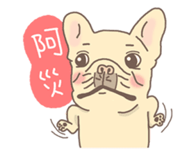 Johnny&Bonnie(Part3) sticker #4965802