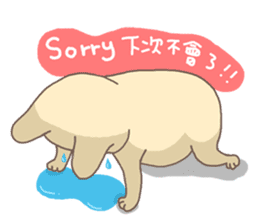 Johnny&Bonnie(Part3) sticker #4965805