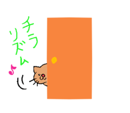 Kappa-chan and Kappa-kun sticker #4965929