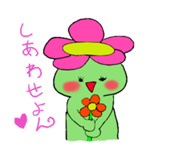 Kappa-chan and Kappa-kun sticker #4965932