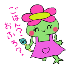 Kappa-chan and Kappa-kun sticker #4965933