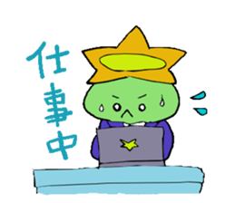 Kappa-chan and Kappa-kun sticker #4965934