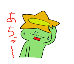 Kappa-chan and Kappa-kun sticker #4965936