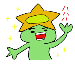 Kappa-chan and Kappa-kun sticker #4965940