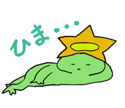 Kappa-chan and Kappa-kun sticker #4965944