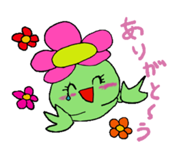 Kappa-chan and Kappa-kun sticker #4965946
