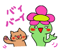 Kappa-chan and Kappa-kun sticker #4965948