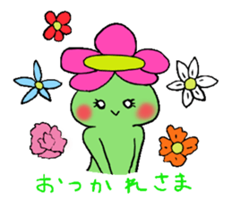 Kappa-chan and Kappa-kun sticker #4965955
