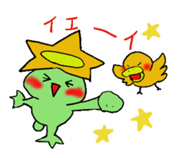 Kappa-chan and Kappa-kun sticker #4965956