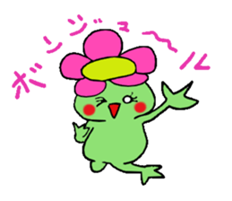 Kappa-chan and Kappa-kun sticker #4965959