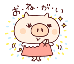 Pig's friend club sticker #4965967