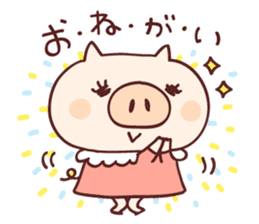 Pig's friend club sticker #4965967