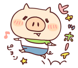 Pig's friend club sticker #4965969
