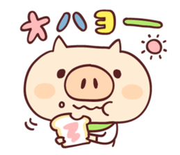Pig's friend club sticker #4965970