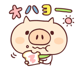 Pig's friend club sticker #4965970