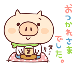 Pig's friend club sticker #4965972