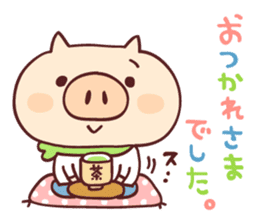 Pig's friend club sticker #4965972