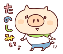 Pig's friend club sticker #4965973