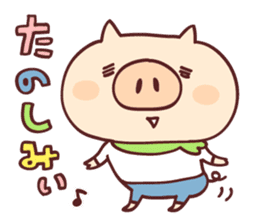 Pig's friend club sticker #4965973