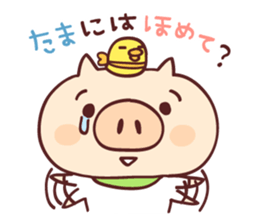 Pig's friend club sticker #4965975