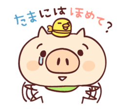 Pig's friend club sticker #4965975