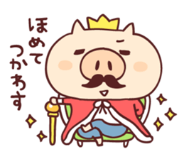 Pig's friend club sticker #4965976