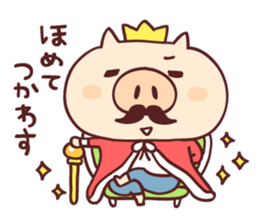 Pig's friend club sticker #4965976