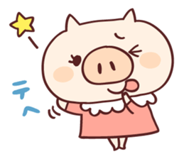 Pig's friend club sticker #4965977