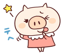 Pig's friend club sticker #4965977