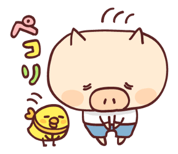 Pig's friend club sticker #4965981