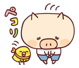Pig's friend club sticker #4965981