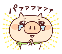 Pig's friend club sticker #4965985