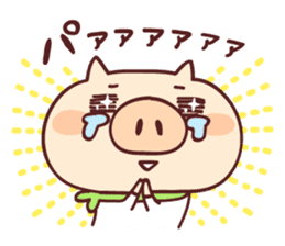 Pig's friend club sticker #4965985