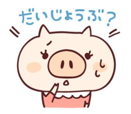 Pig's friend club sticker #4965986