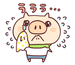 Pig's friend club sticker #4965987