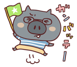 Pig's friend club sticker #4965991