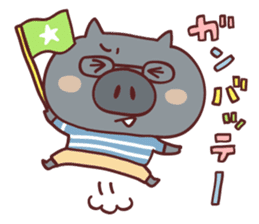 Pig's friend club sticker #4965991