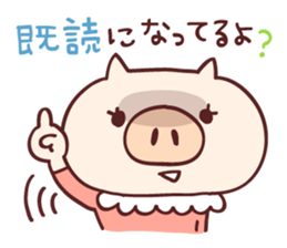Pig's friend club sticker #4965992