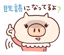 Pig's friend club sticker #4965992