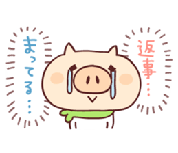 Pig's friend club sticker #4965993