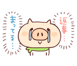 Pig's friend club sticker #4965993