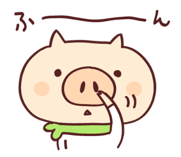 Pig's friend club sticker #4965995