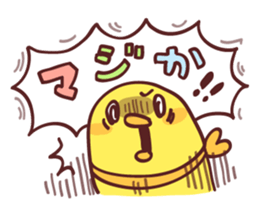 Pig's friend club sticker #4965996