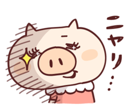 Pig's friend club sticker #4965999