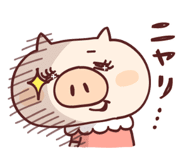 Pig's friend club sticker #4965999