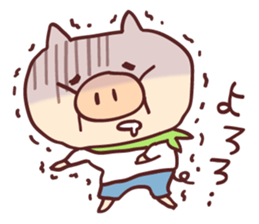 Pig's friend club sticker #4966000