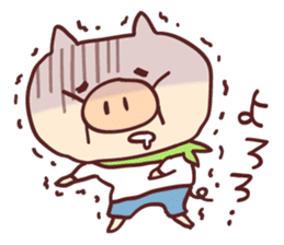 Pig's friend club sticker #4966000