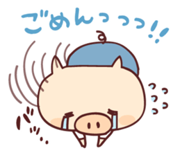 Pig's friend club sticker #4966001